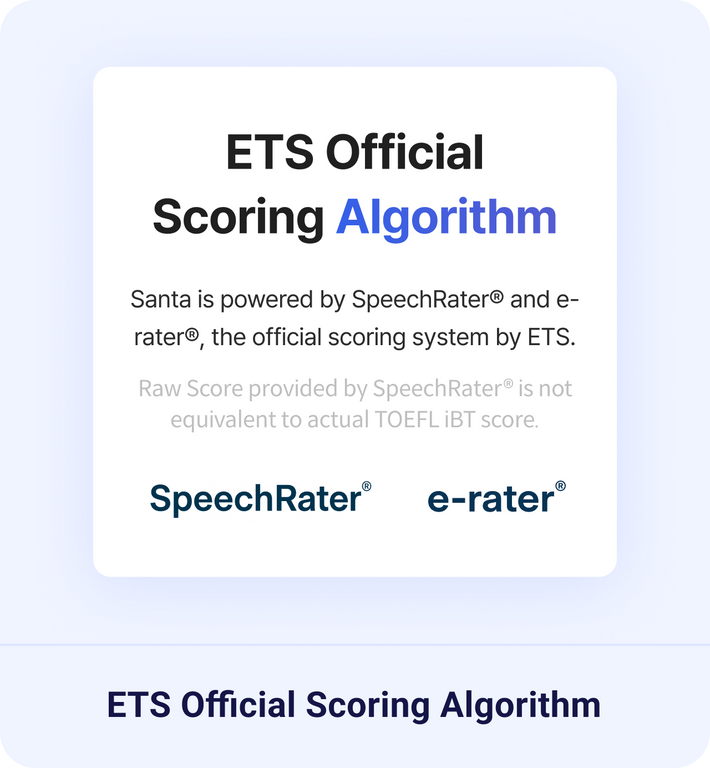 ETS Official Scoring Algorithm