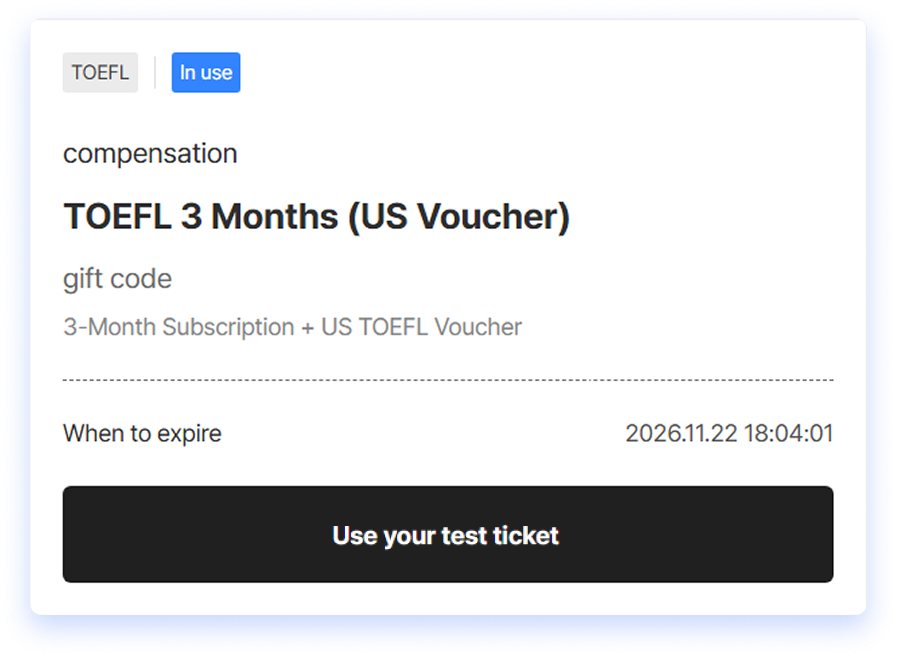 Santa TOEFL voucher code screen